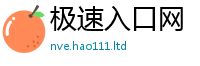 77777788888王中王正版尚7777788888管家婆凤凰网查一下云间玉箭